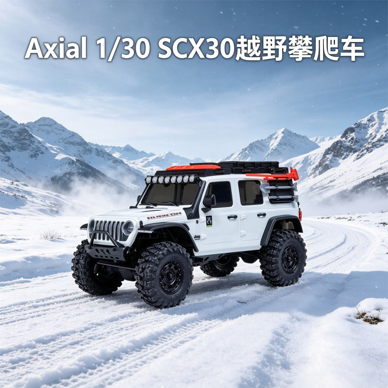 軸方向リモコン電動オフロードクライミングカー 1/30 Sc - Outdoor Adventure Hobbies のレビューと価格